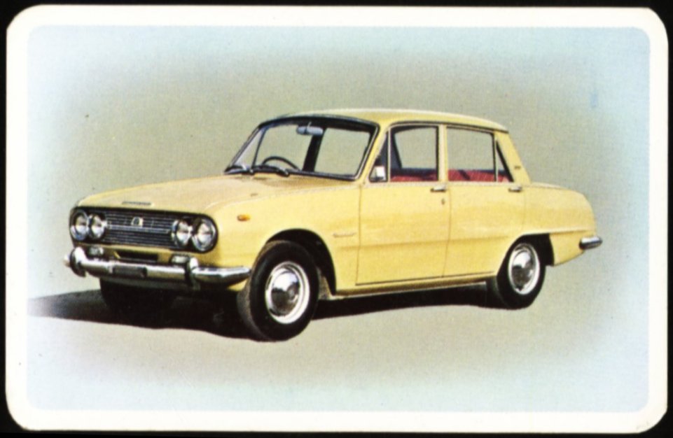 1965 Isuzu Bellett 1500 - Golden Fleece service station swap card - Australian - 01.jpg