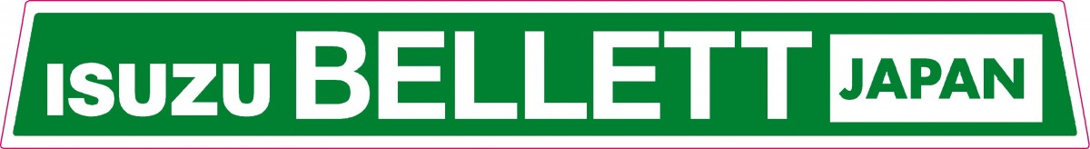 ISUZU BELLETT JAPAN REF.jpg