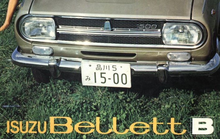 Study of Square Headlights - 1967 Isuzu Bellett B 1500 brochure.jpg